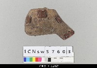 藏品(中國湖北皮影戲盔帽)的圖片